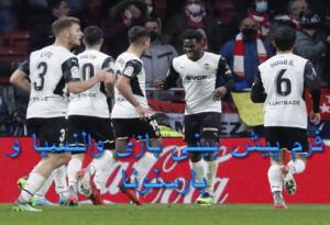 فرم پیش بینی بازی لیدزیونایتد و منچستریونایتد (لیگ برتر انگلیس، 1 اسفند)